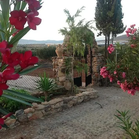 Apartment Olivares Rural *