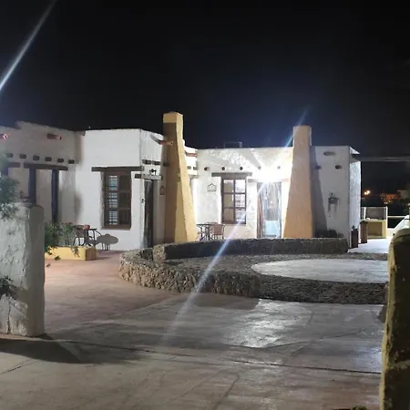 Olivares Rural *