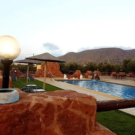 Apartment Olivares Rural